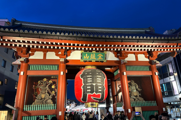 Asakusa