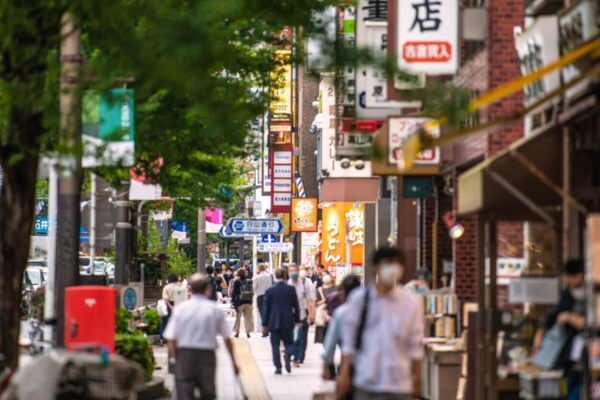 Jimbocho