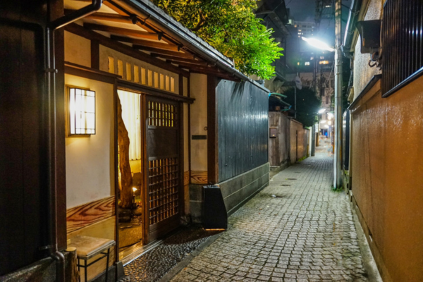 Kagurazaka