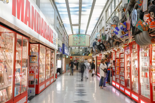Nakano