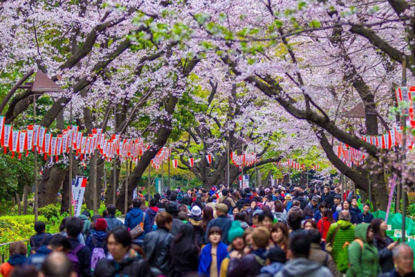 Ueno